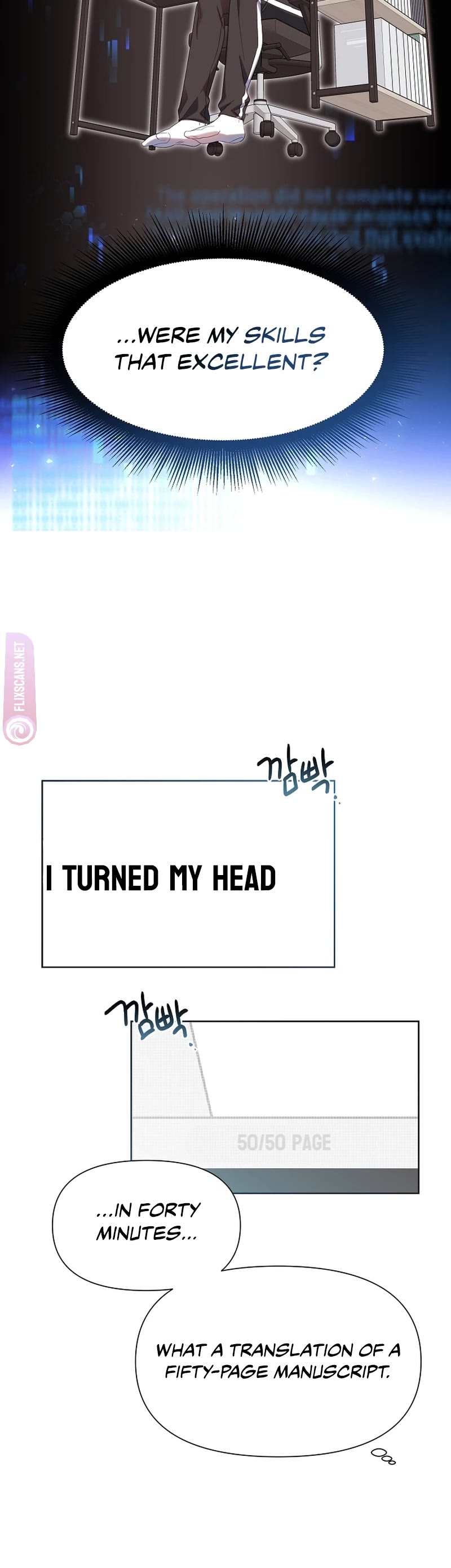Brother, Am I Cute? Chapter 4 page 5 - Chapter 4