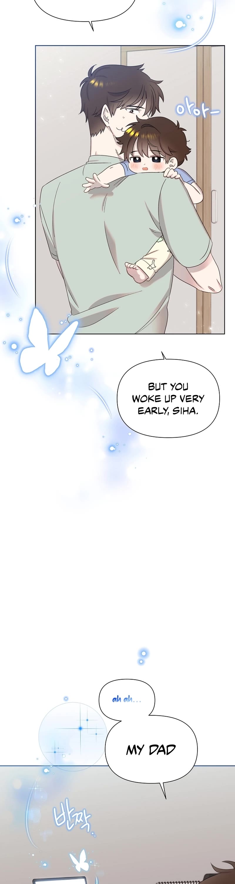 Brother, Am I Cute? Chapter 4 page 8 - Chapter 4