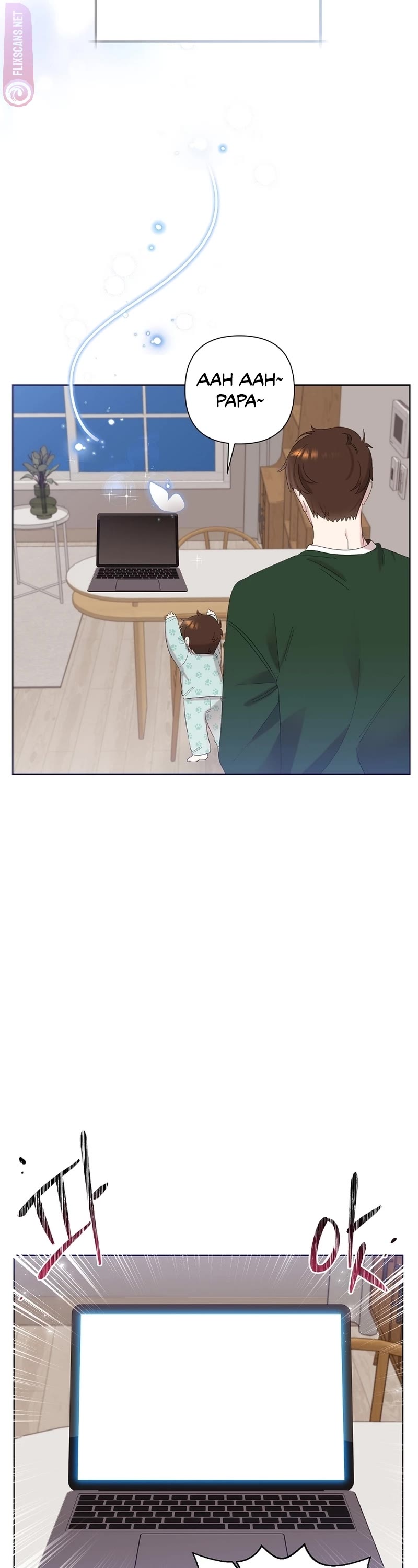 Brother, Am I Cute? Chapter 5 page 11 - Chapter 5