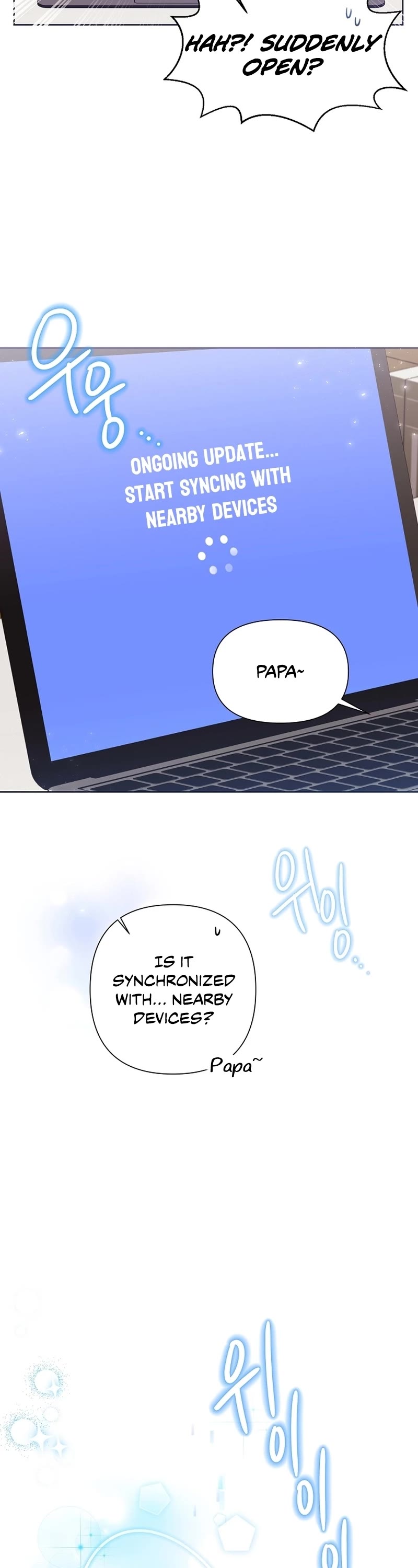 Brother, Am I Cute? Chapter 5 page 12 - Chapter 5