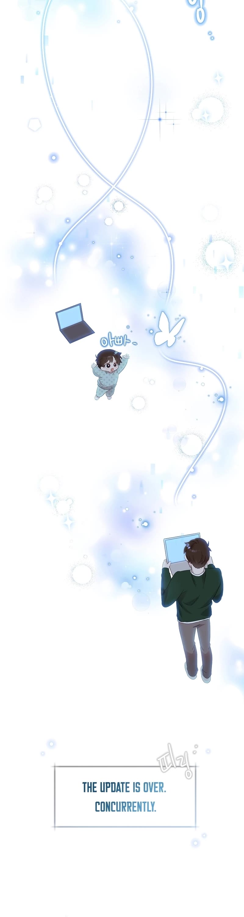 Brother, Am I Cute? Chapter 5 page 13 - Chapter 5