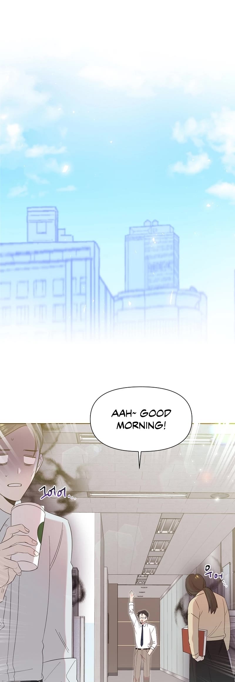 Brother, Am I Cute? Chapter 5 page 19 - Chapter 5