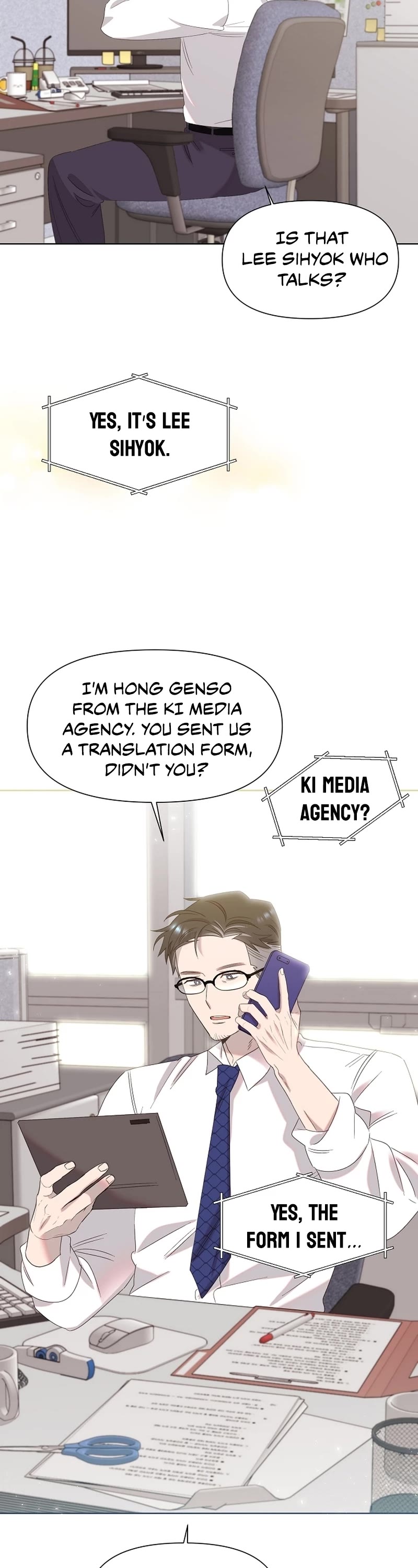 Brother, Am I Cute? Chapter 5 page 2 - Chapter 5