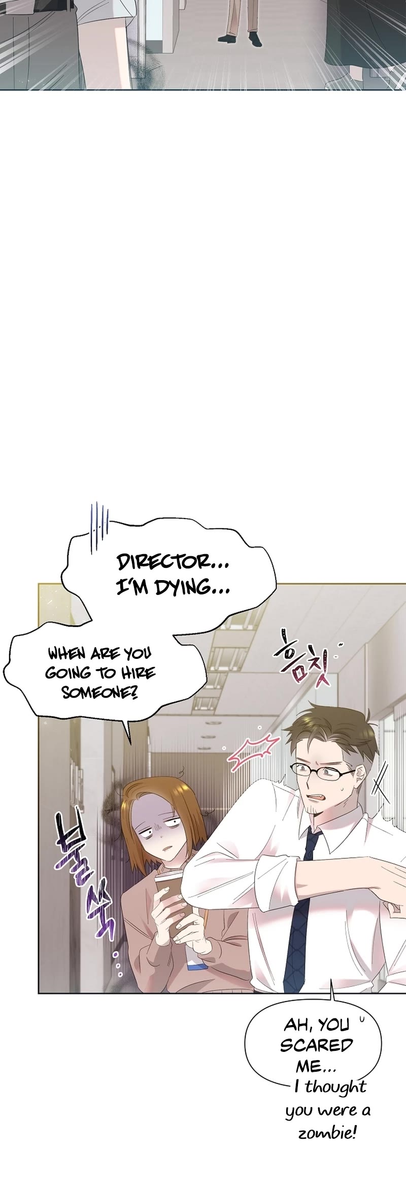 Brother, Am I Cute? Chapter 5 page 20 - Chapter 5