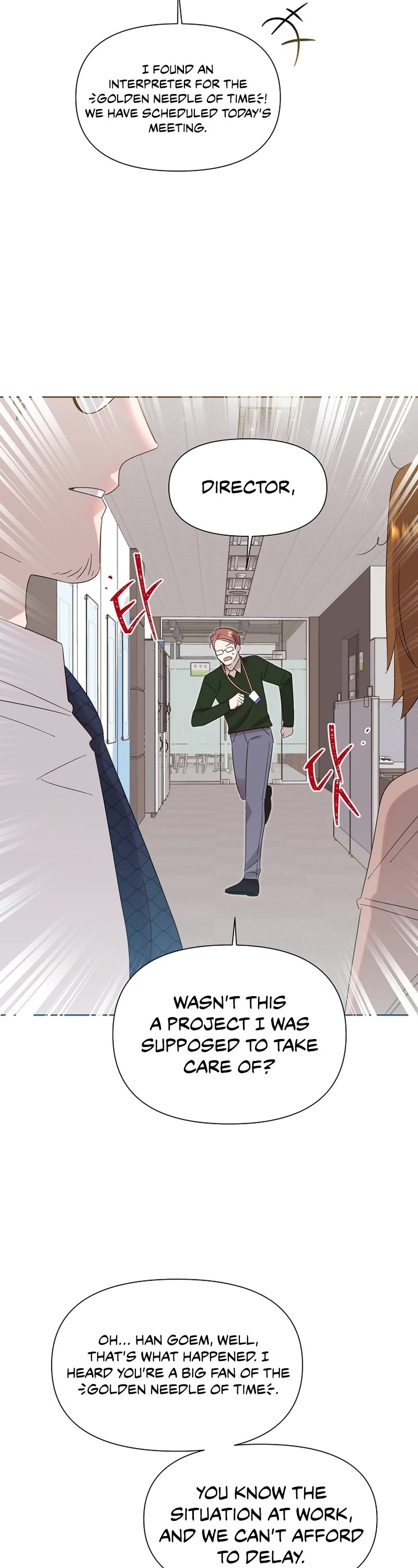 Brother, Am I Cute? Chapter 5 page 22 - Chapter 5