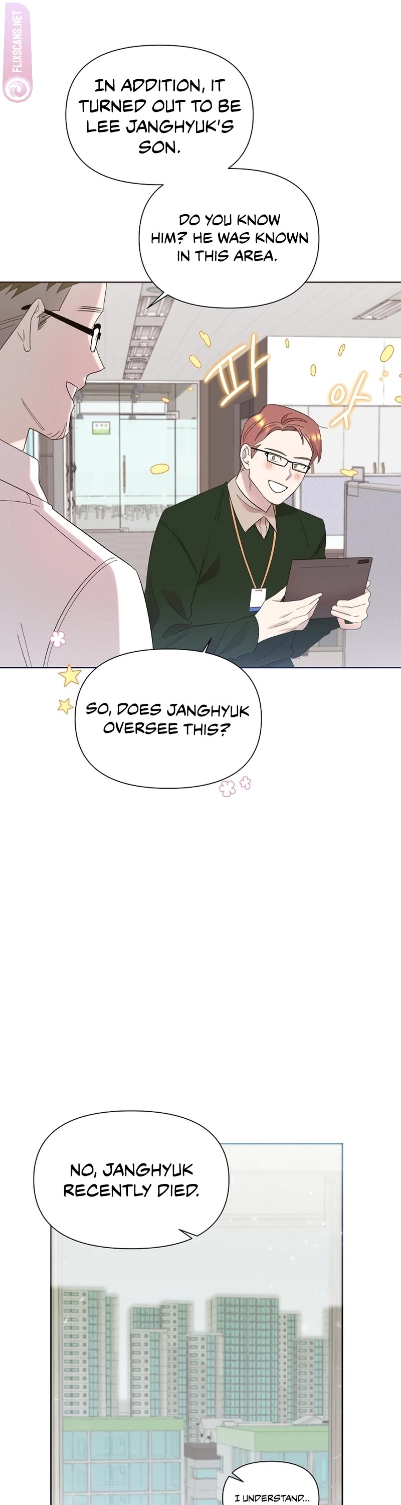 Brother, Am I Cute? Chapter 5 page 26 - Chapter 5