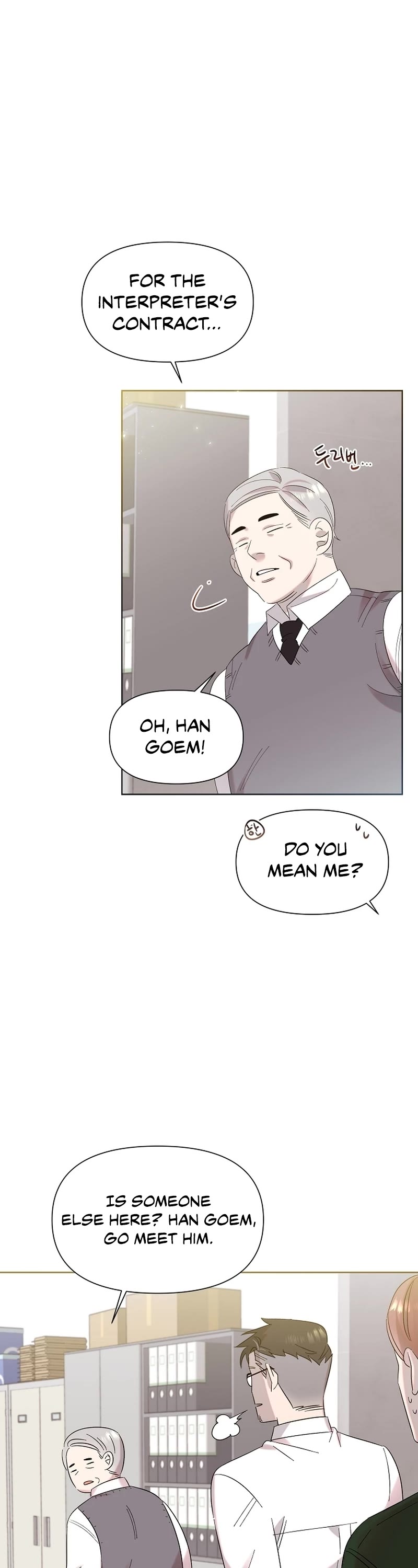 Brother, Am I Cute? Chapter 5 page 32 - Chapter 5