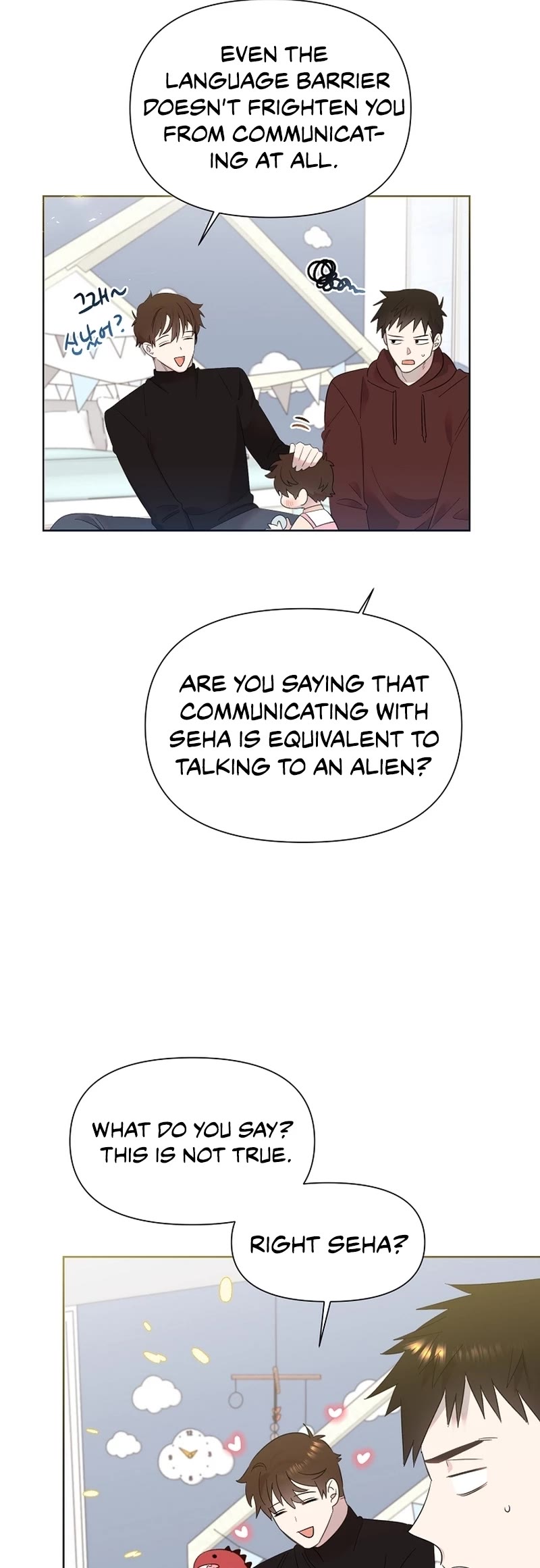 Brother, Am I Cute? Chapter 5 page 39 - Chapter 5
