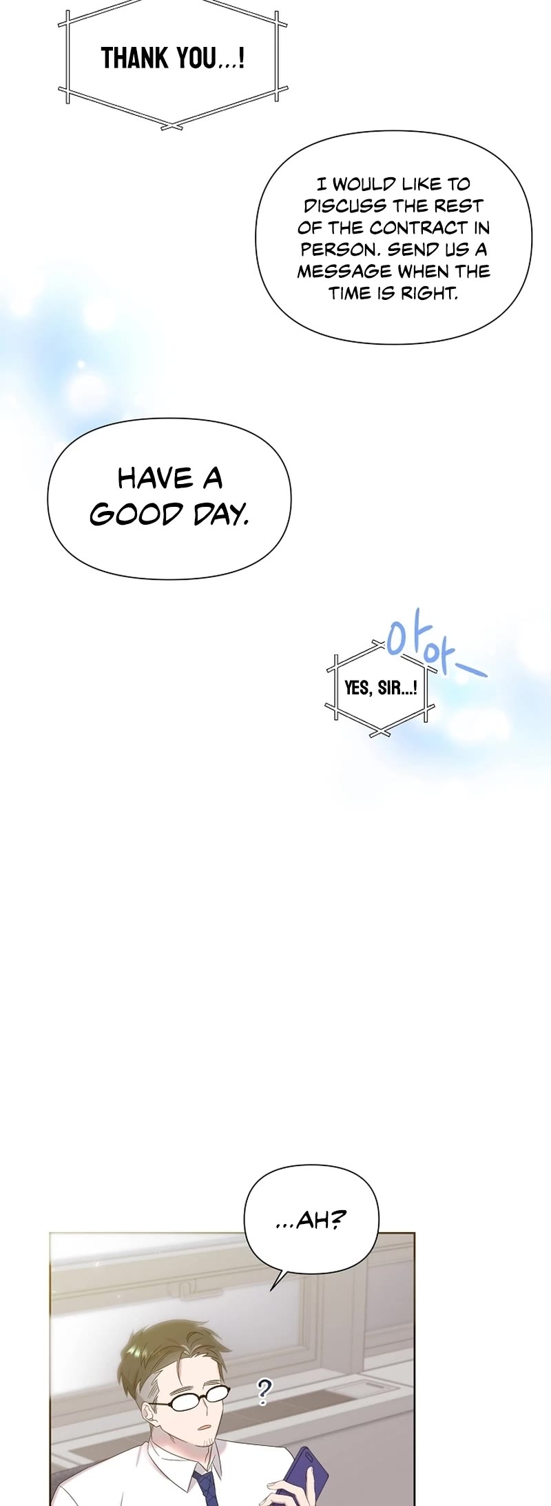 Brother, Am I Cute? Chapter 5 page 5 - Chapter 5