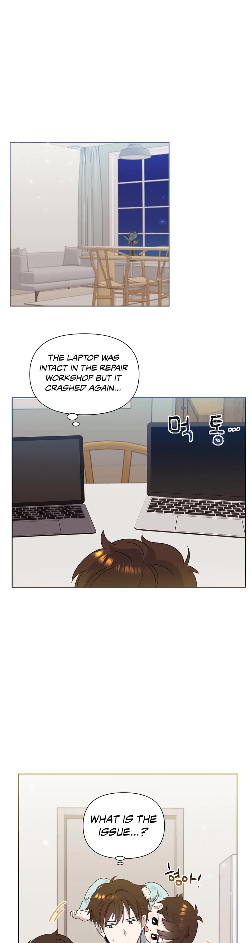 Brother, Am I Cute? Chapter 5 page 7 - Chapter 5