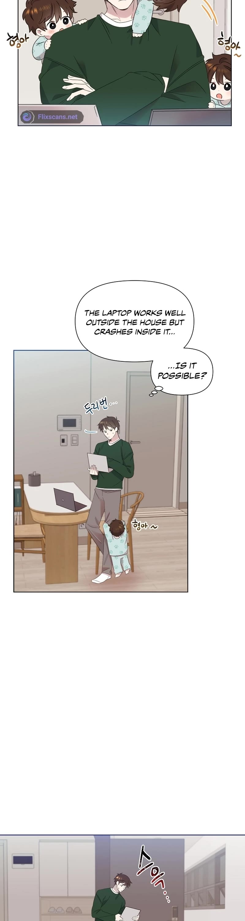 Brother, Am I Cute? Chapter 5 page 8 - Chapter 5