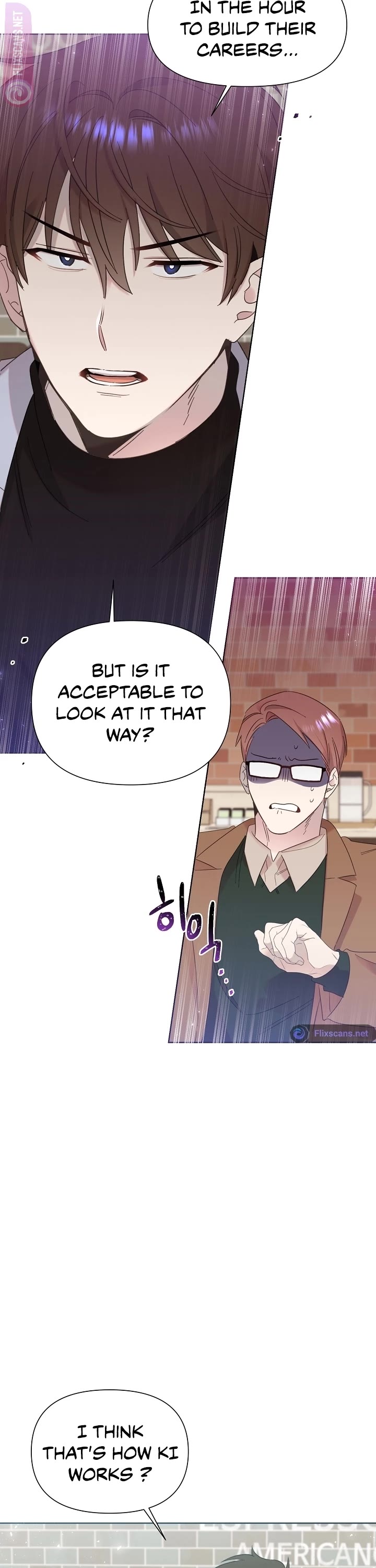 Brother, Am I Cute? Chapter 6 page 11 - Chapter 6