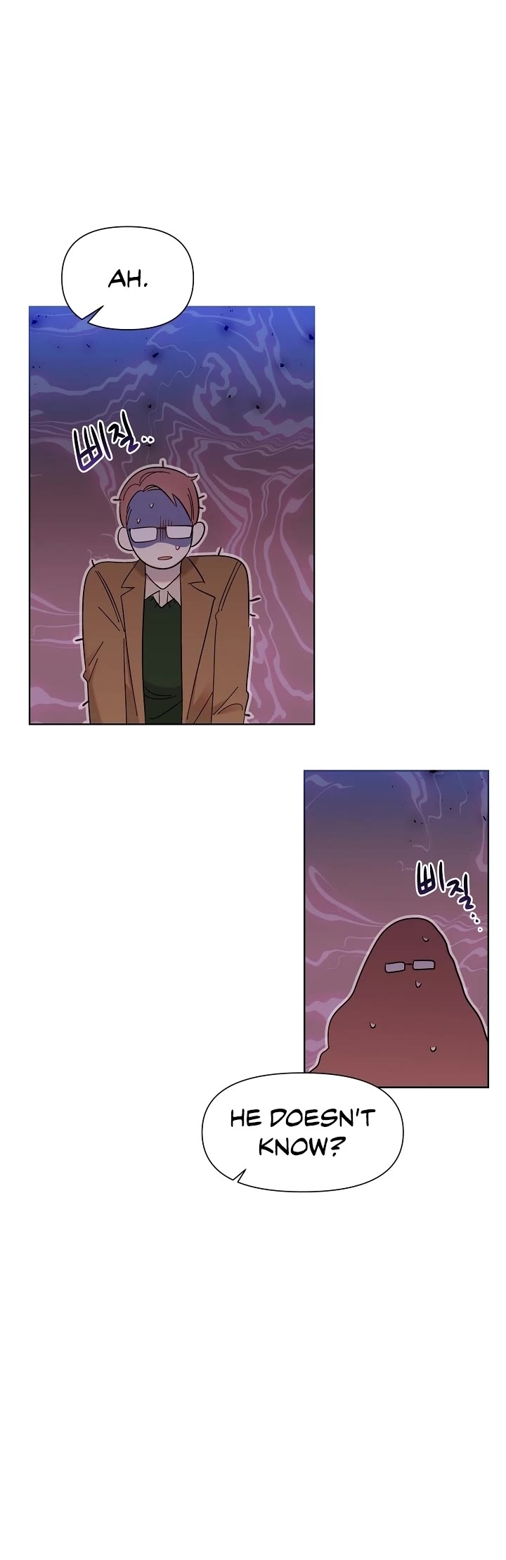 Brother, Am I Cute? Chapter 6 page 14 - Chapter 6