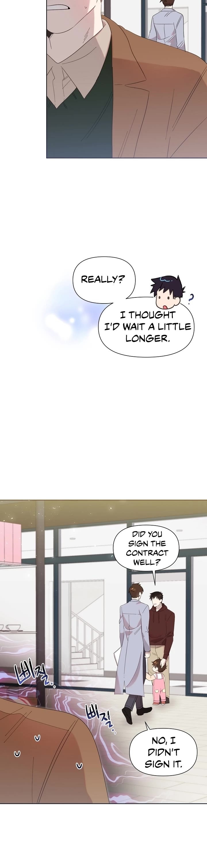 Brother, Am I Cute? Chapter 6 page 17 - Chapter 6