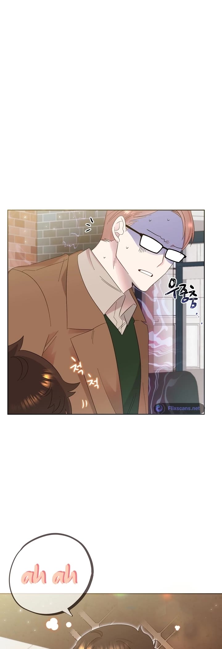 Brother, Am I Cute? Chapter 6 page 19 - Chapter 6