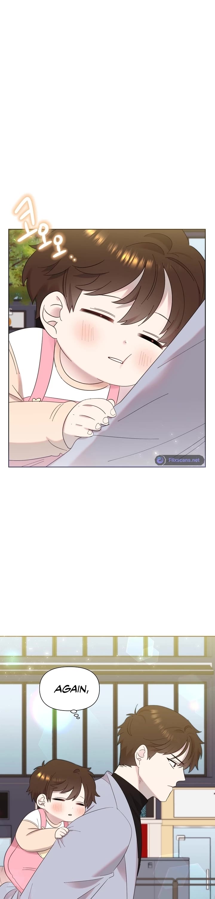 Brother, Am I Cute? Chapter 6 page 22 - Chapter 6