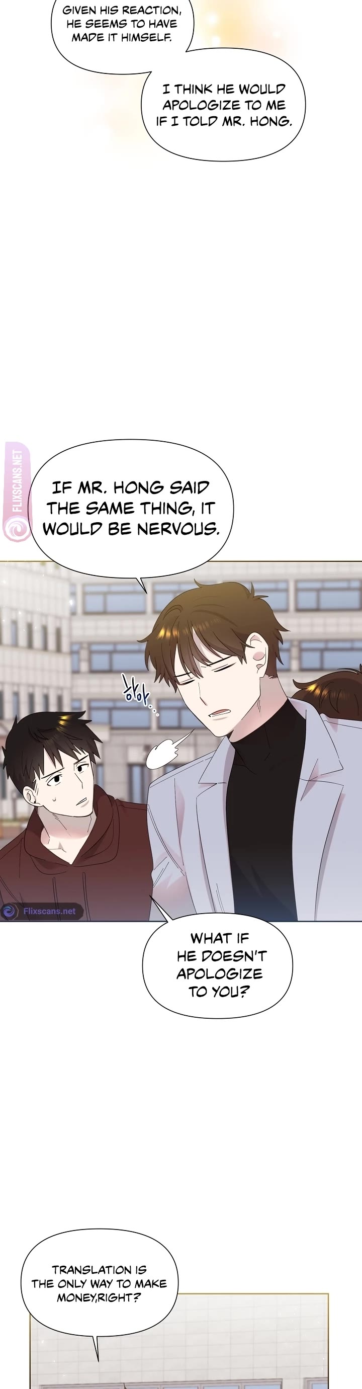 Brother, Am I Cute? Chapter 6 page 25 - Chapter 6