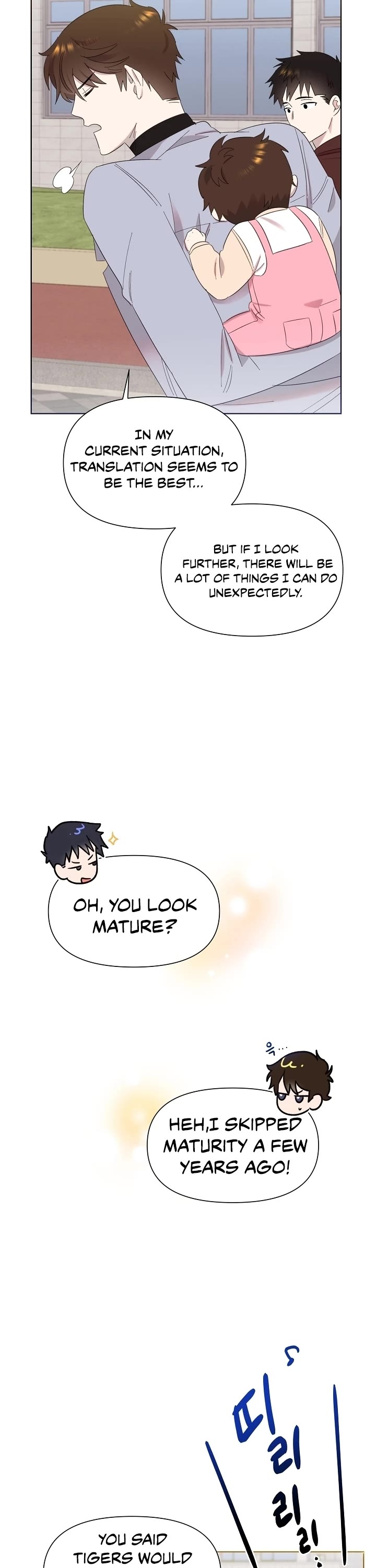 Brother, Am I Cute? Chapter 6 page 26 - Chapter 6
