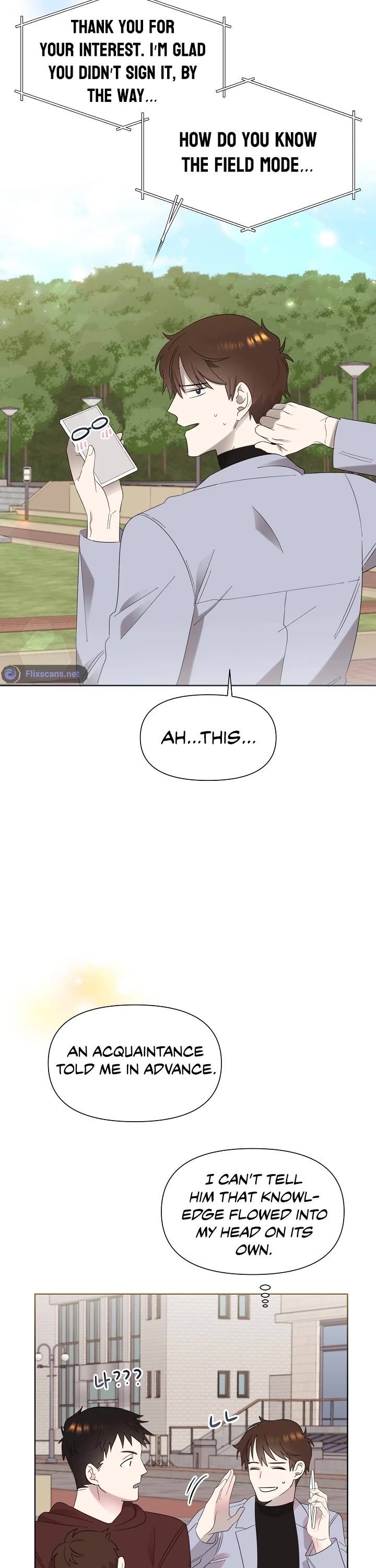 Brother, Am I Cute? Chapter 6 page 33 - Chapter 6