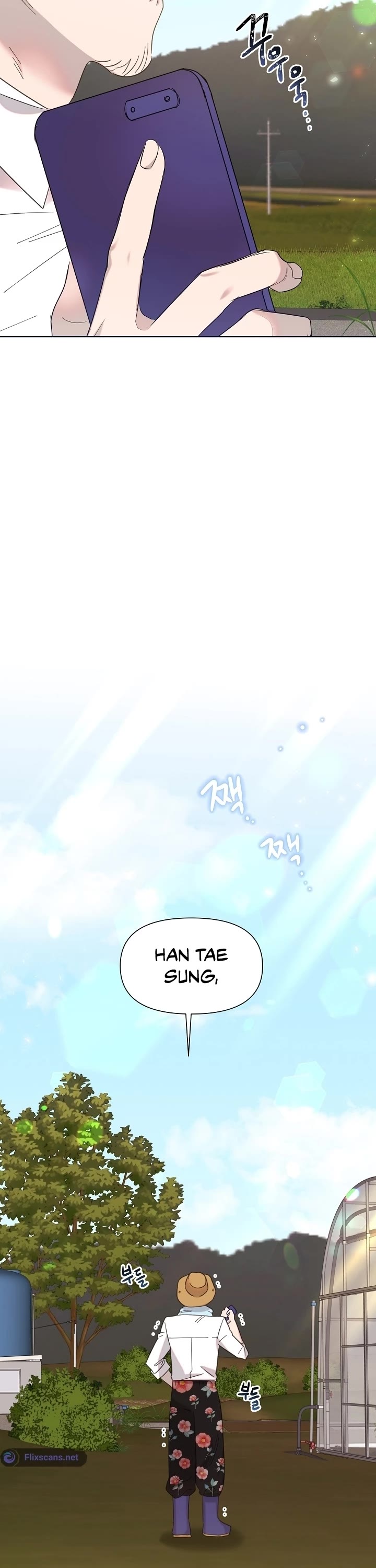 Brother, Am I Cute? Chapter 6 page 37 - Chapter 6