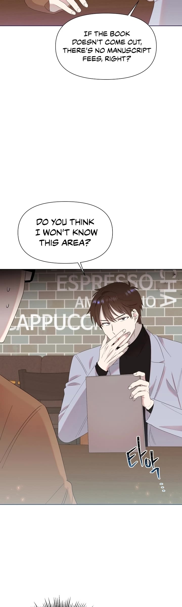 Brother, Am I Cute? Chapter 6 page 4 - Chapter 6