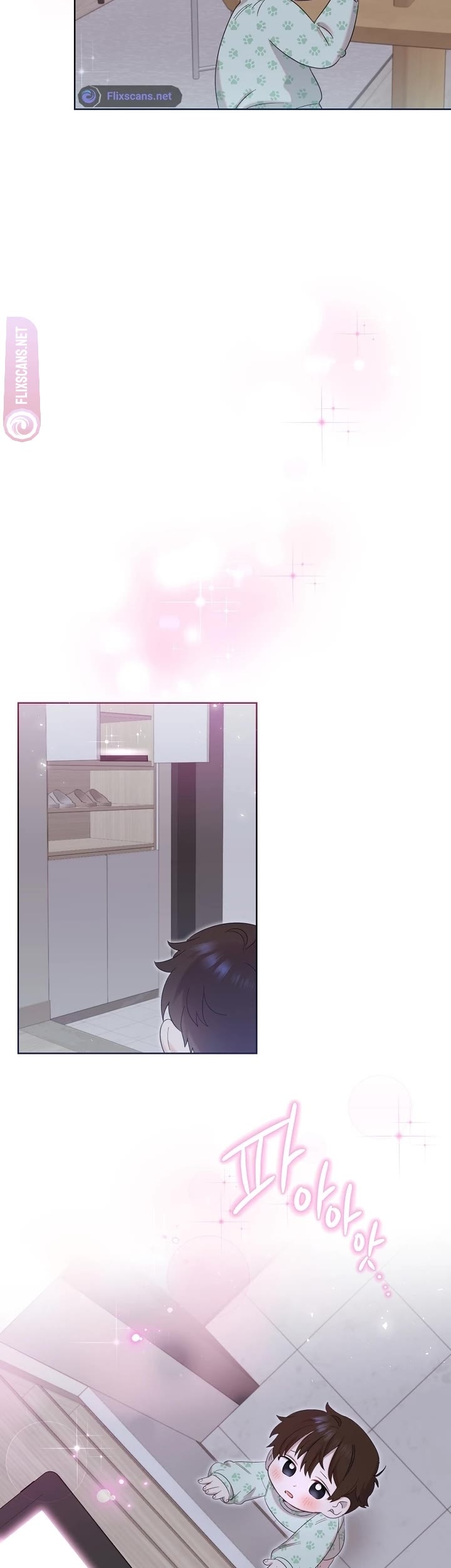Brother, Am I Cute? Chapter 6 page 45 - Chapter 6
