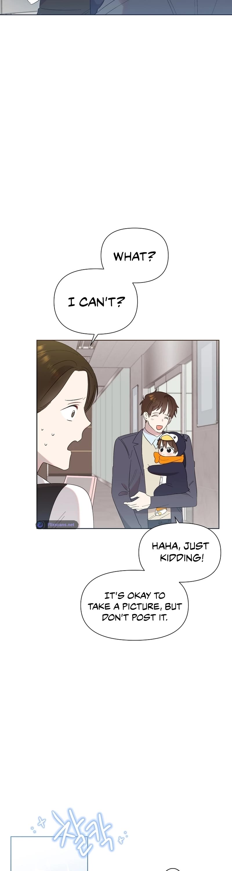 Brother, Am I Cute? Chapter 7 page 13 - Chapter 7