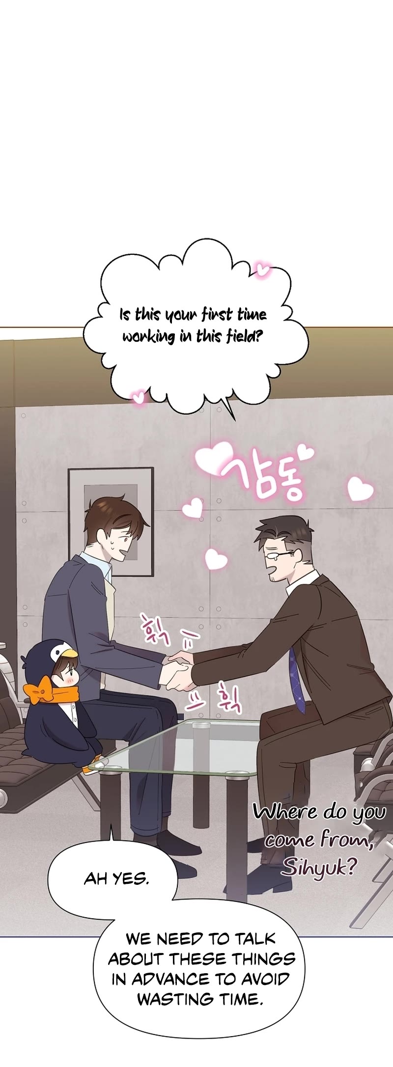 Brother, Am I Cute? Chapter 7 page 24 - Chapter 7