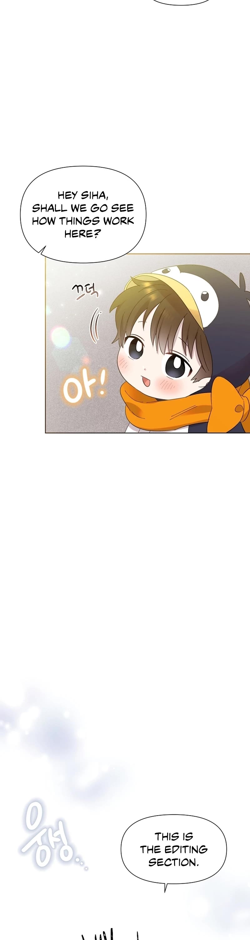 Brother, Am I Cute? Chapter 7 page 27 - Chapter 7
