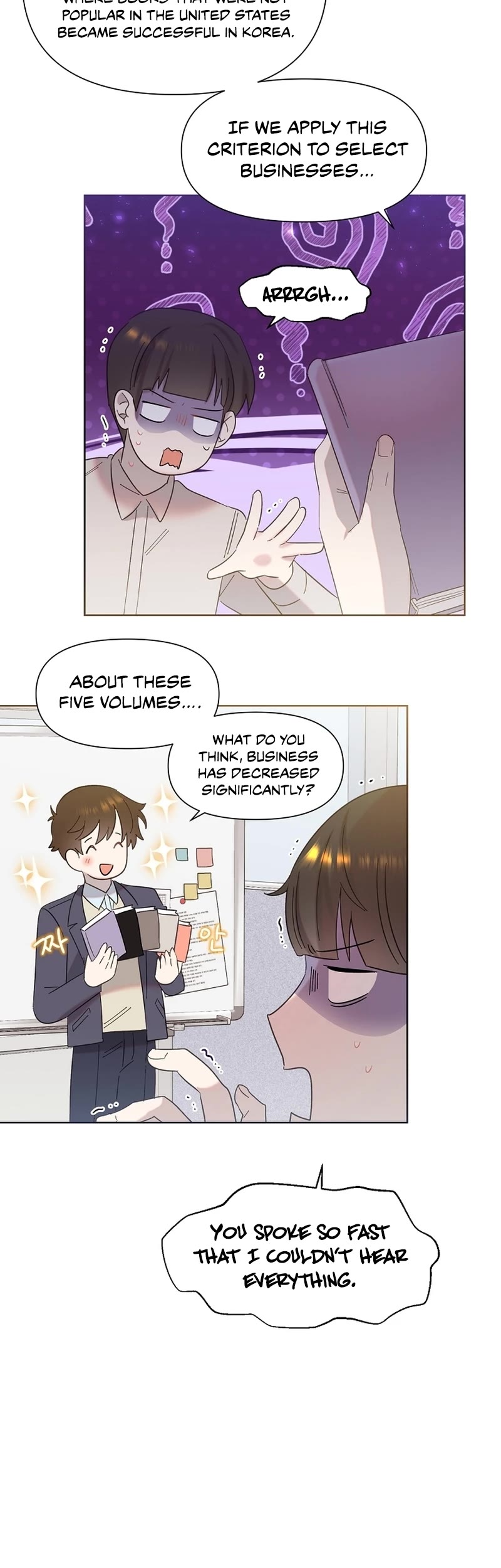 Brother, Am I Cute? Chapter 7 page 34 - Chapter 7