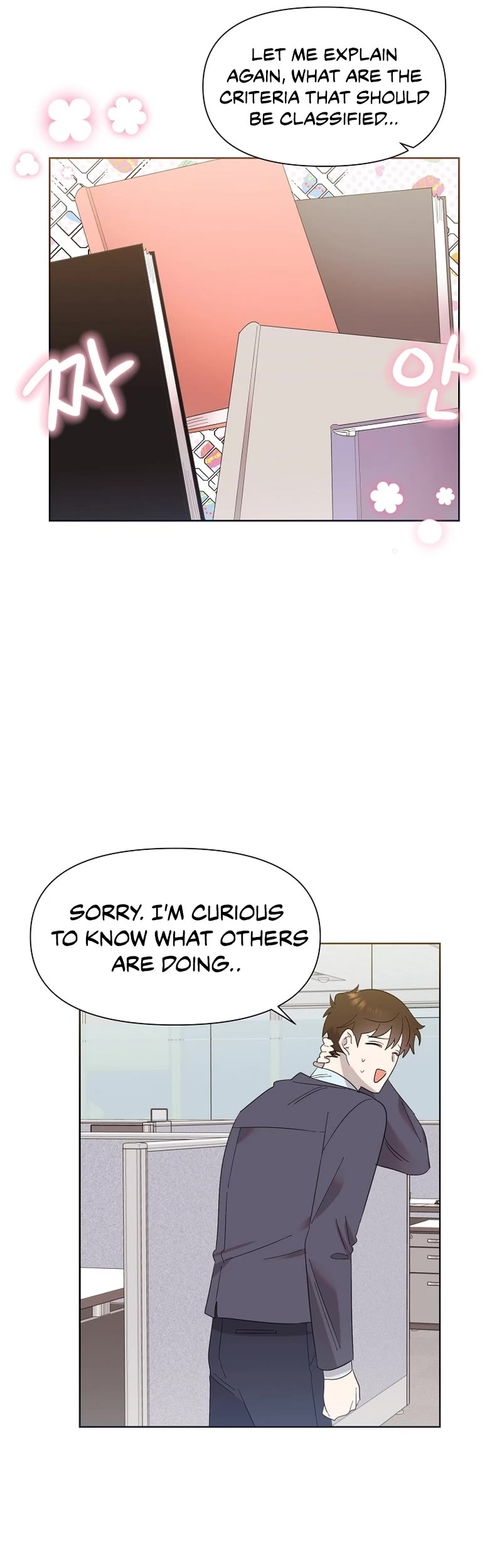 Brother, Am I Cute? Chapter 7 page 35 - Chapter 7