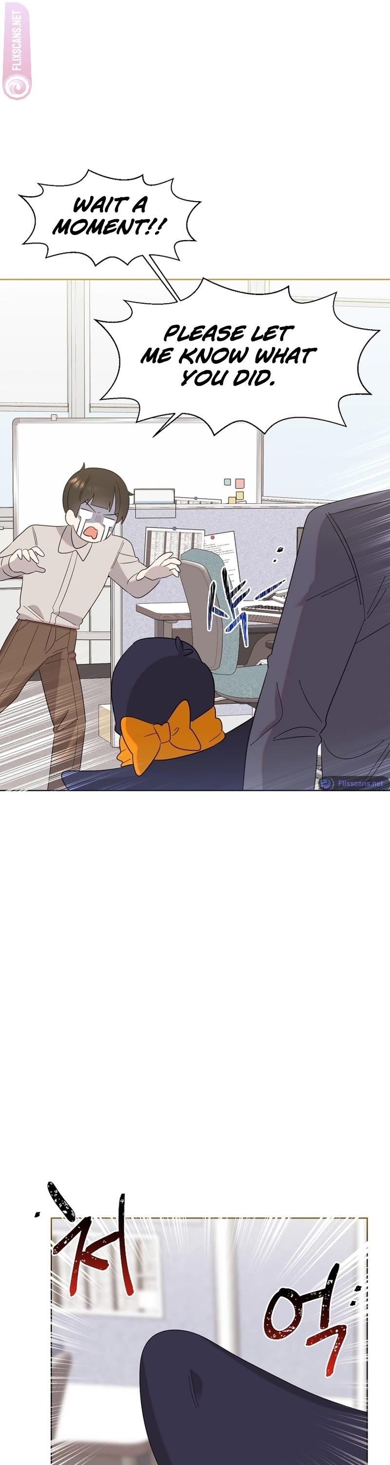 Brother, Am I Cute? Chapter 7 page 36 - Chapter 7