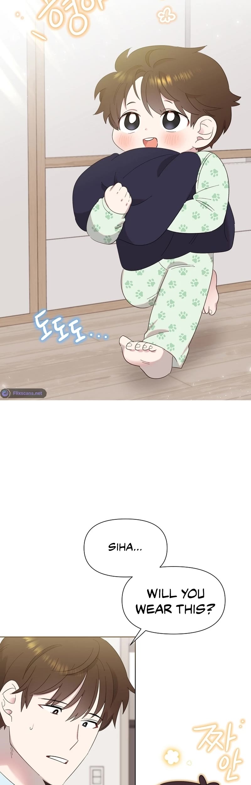 Brother, Am I Cute? Chapter 7 page 5 - Chapter 7