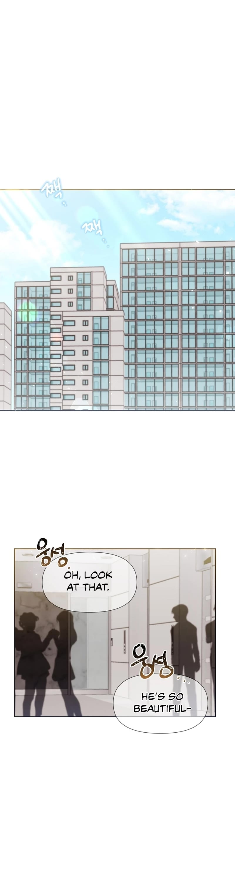 Brother, Am I Cute? Chapter 7 page 7 - Chapter 7