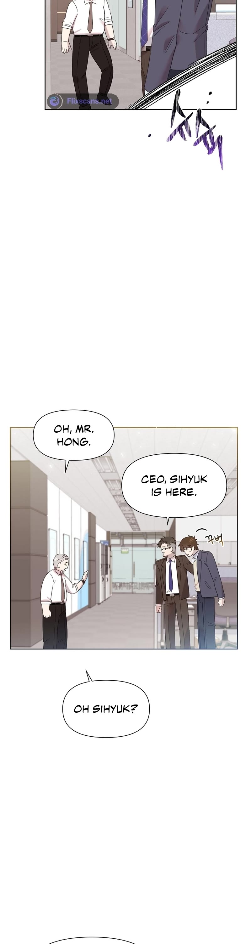 Brother, Am I Cute? Chapter 8 page 13 - Chapter 8