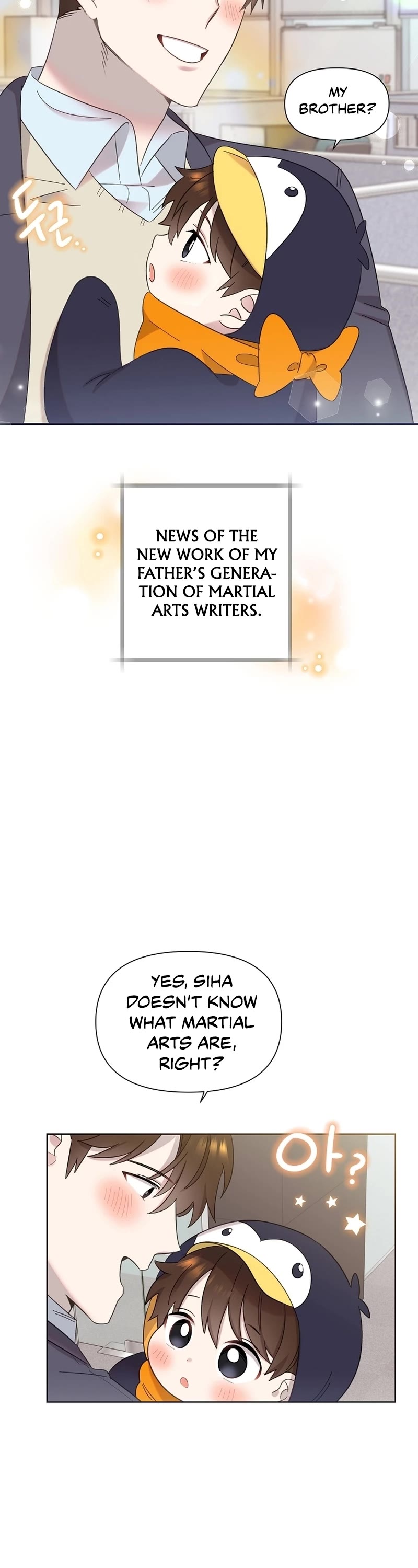 Brother, Am I Cute? Chapter 8 page 23 - Chapter 8