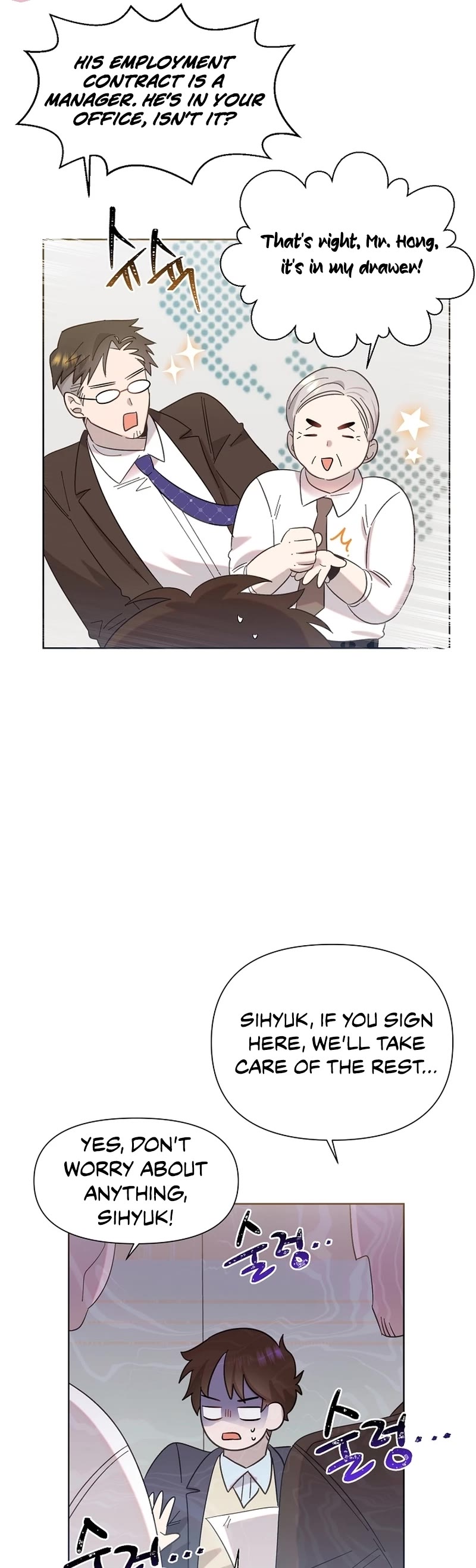 Brother, Am I Cute? Chapter 8 page 34 - Chapter 8