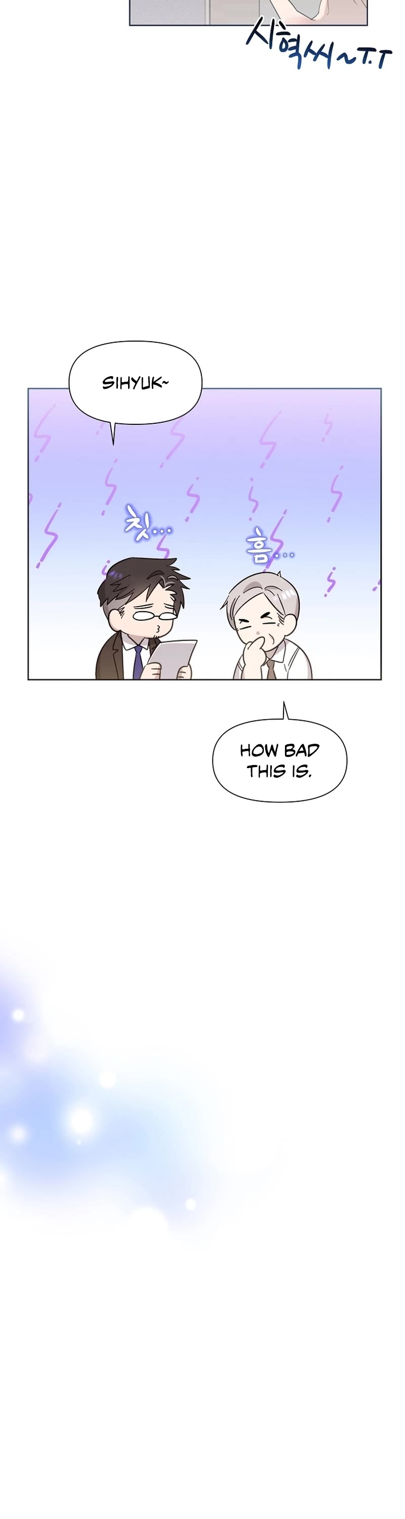 Brother, Am I Cute? Chapter 8 page 36 - Chapter 8