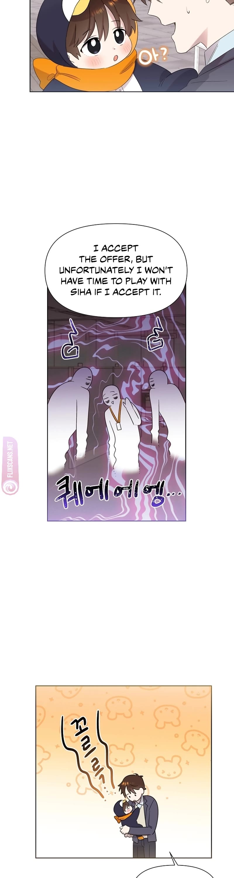 Brother, Am I Cute? Chapter 8 page 38 - Chapter 8