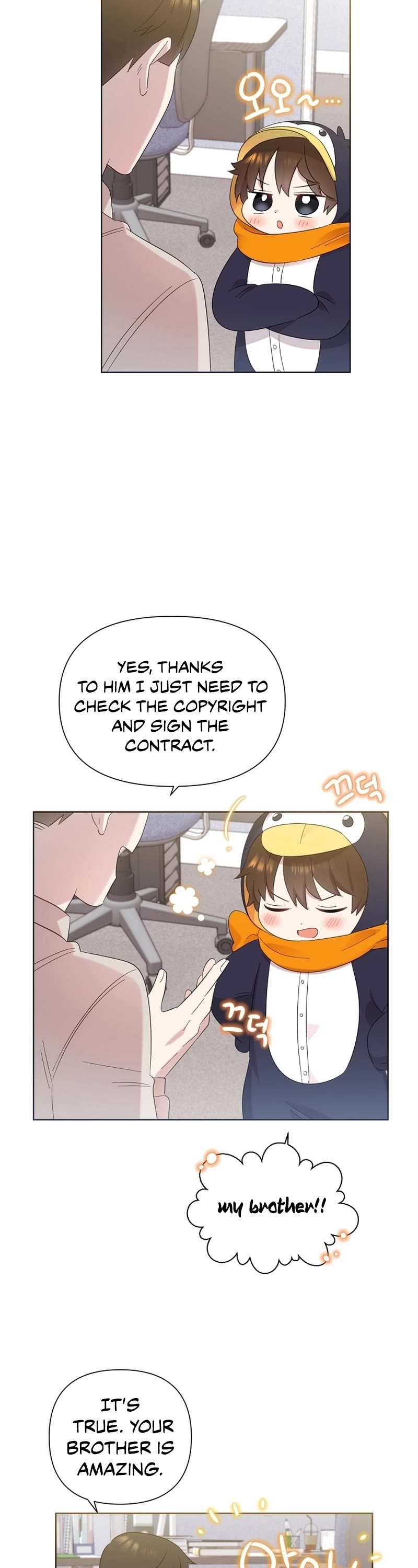 Brother, Am I Cute? Chapter 8 page 8 - Chapter 8