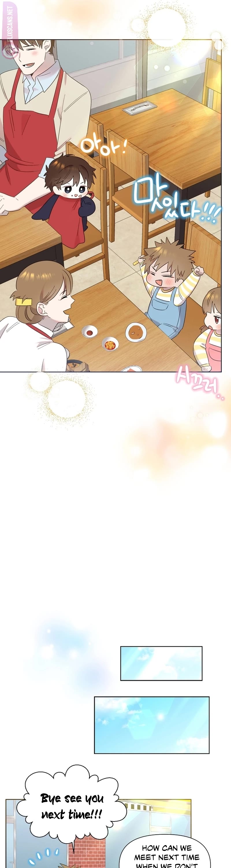 Brother, Am I Cute? Chapter 9 page 11 - Chapter 9