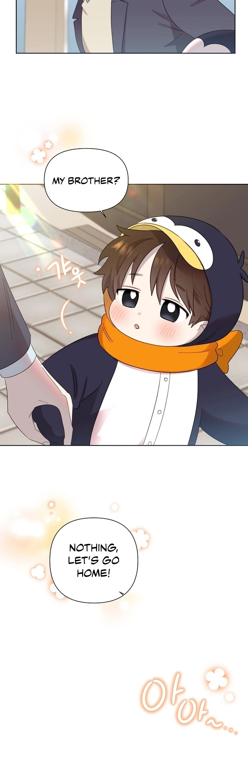 Brother, Am I Cute? Chapter 9 page 15 - Chapter 9