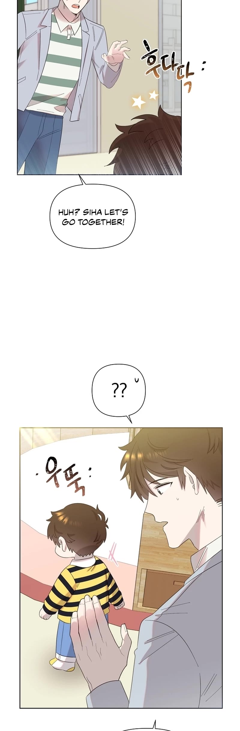 Brother, Am I Cute? Chapter 9 page 29 - Chapter 9