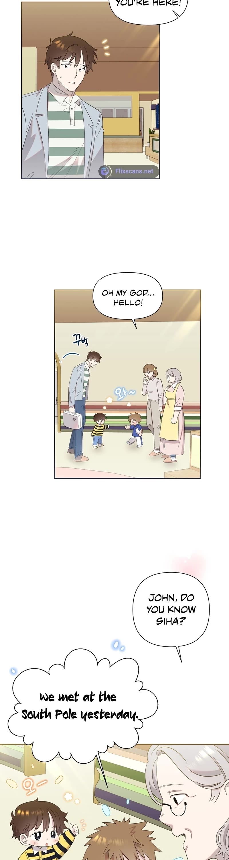 Brother, Am I Cute? Chapter 9 page 32 - Chapter 9