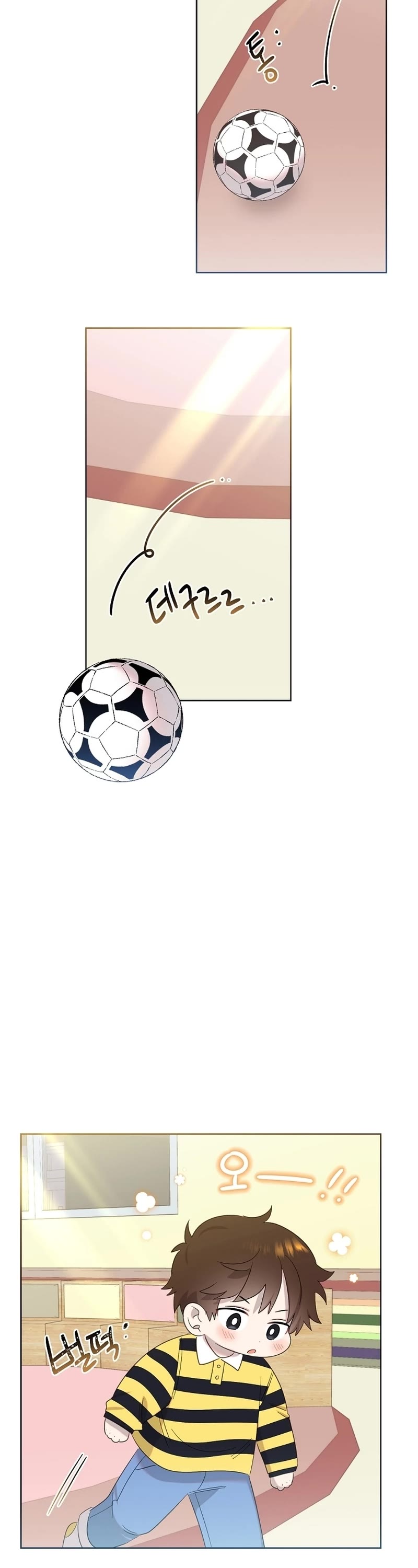 Brother, Am I Cute? Chapter 9 page 38 - Chapter 9