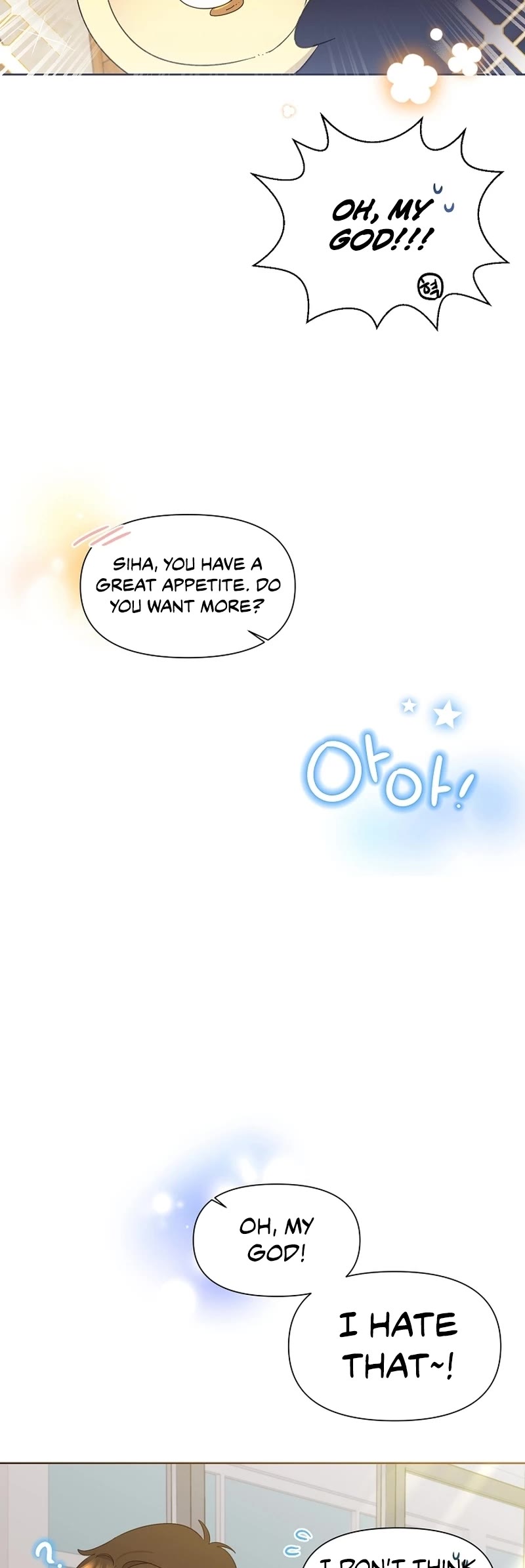 Brother, Am I Cute? Chapter 9 page 4 - Chapter 9