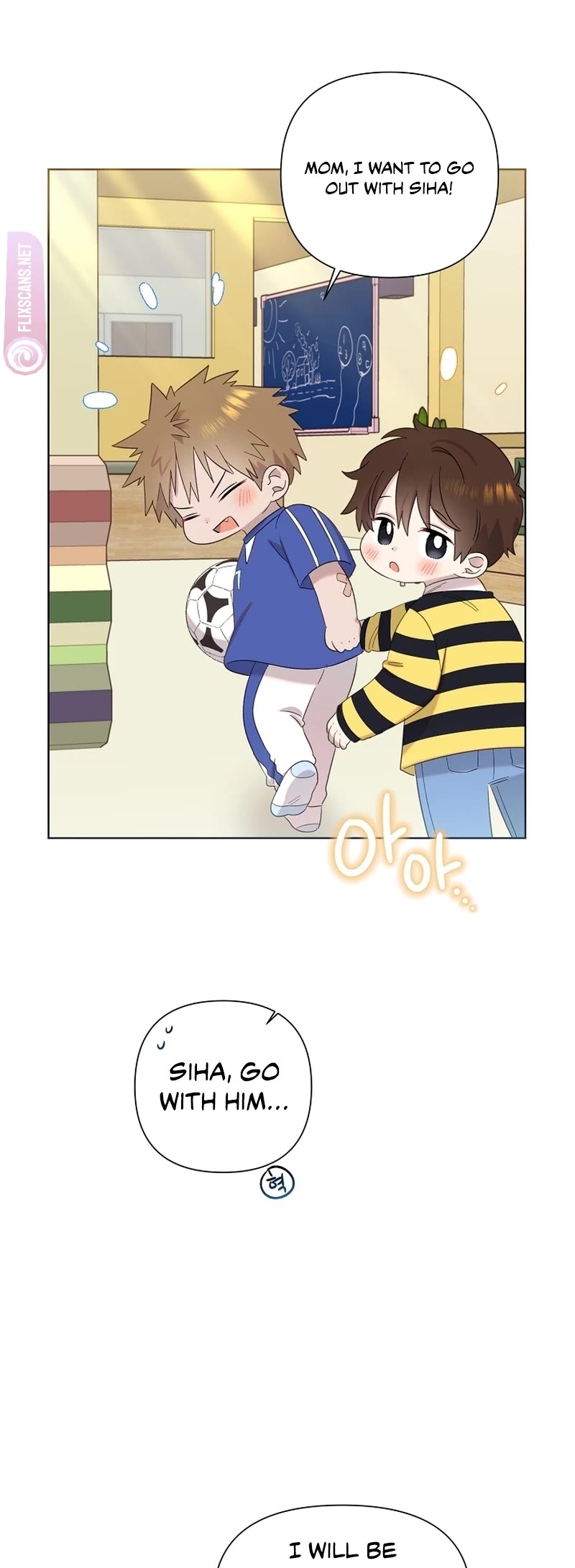 Brother, Am I Cute? Chapter 9 page 40 - Chapter 9