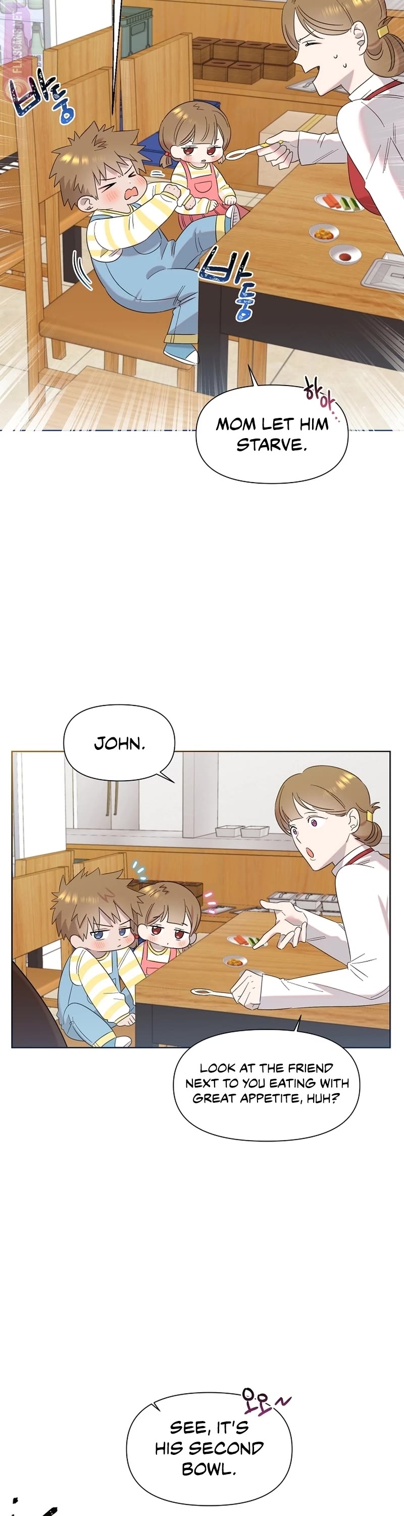 Brother, Am I Cute? Chapter 9 page 6 - Chapter 9