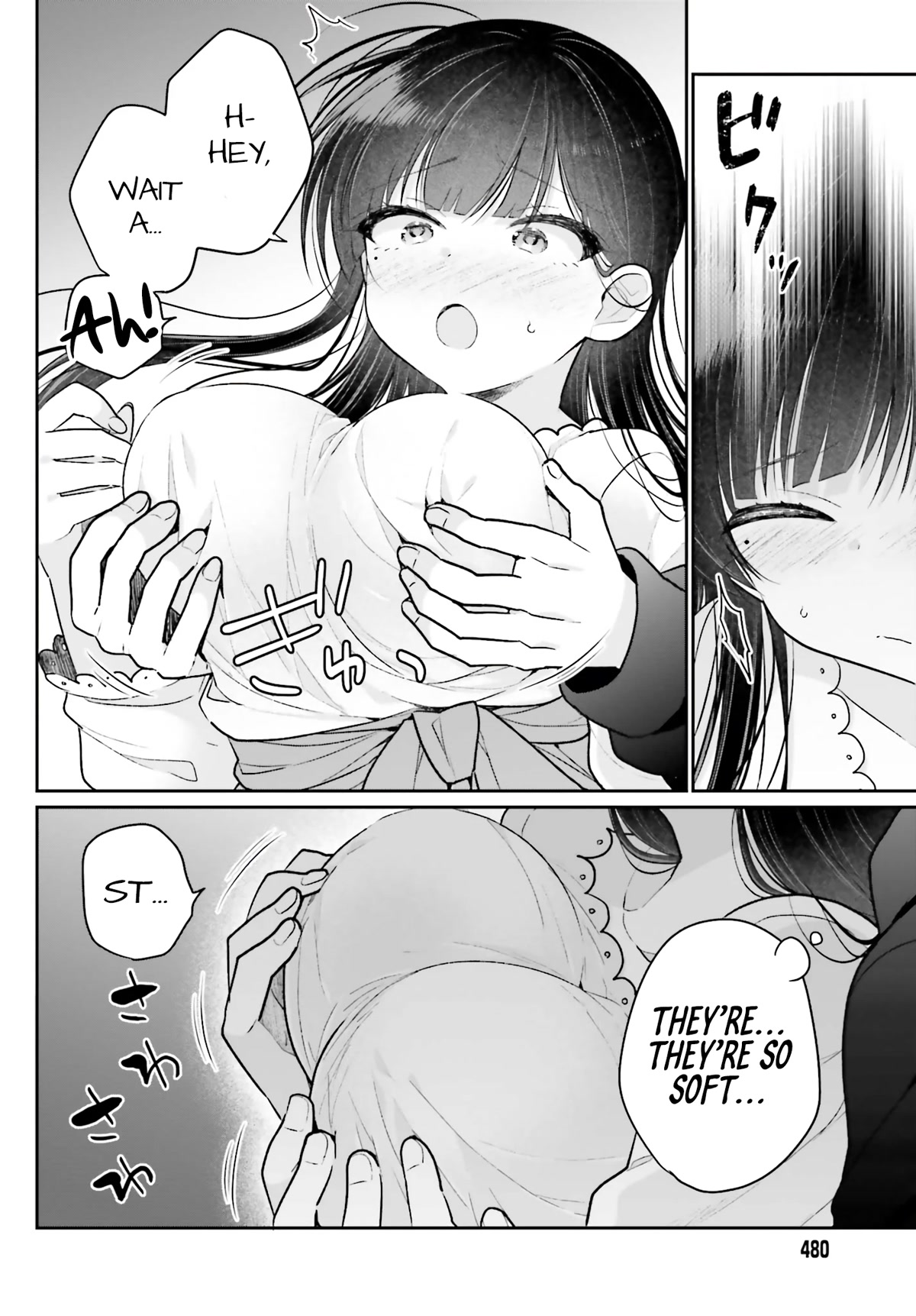 Brother and Sister Doing What They Really Want to Do Chapter 1 page 22 - Chapter 1