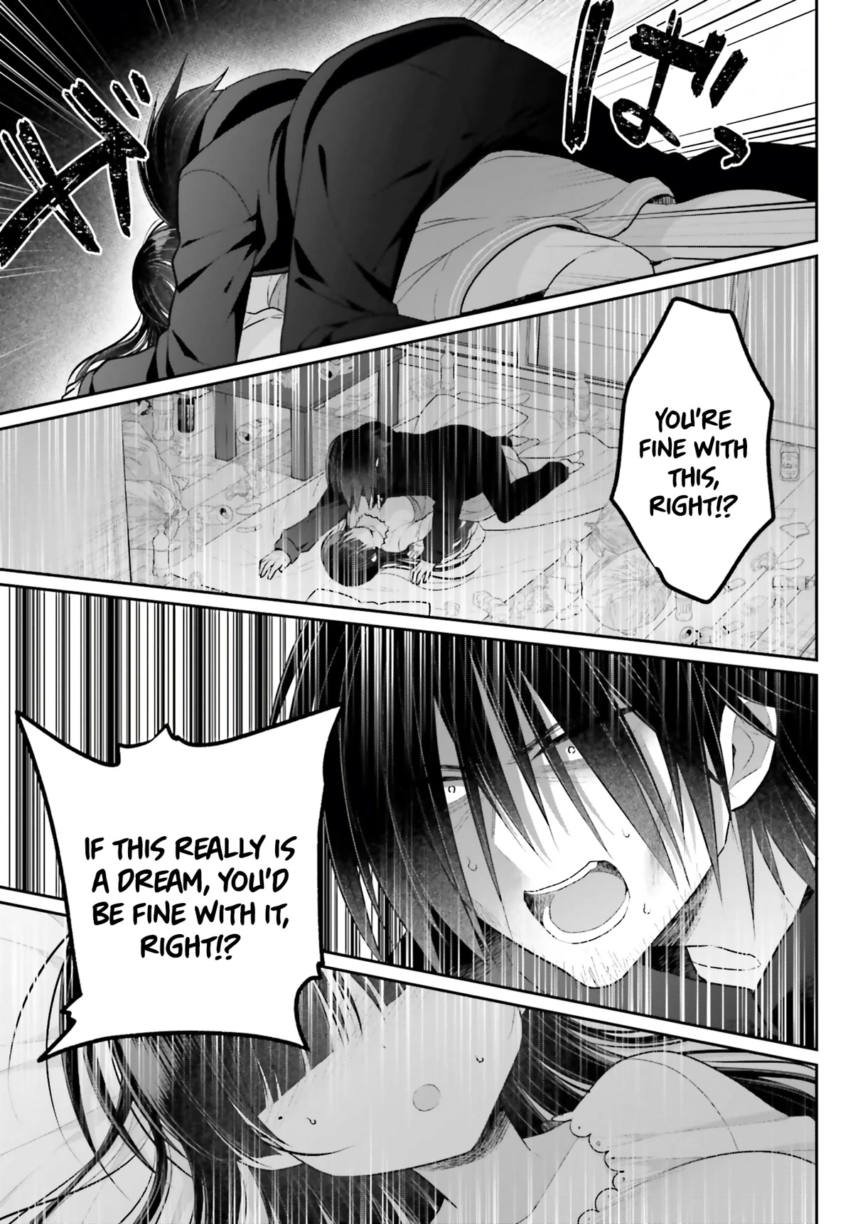 Brother and Sister Doing What They Really Want to Do Chapter 1 page 25 - Chapter 1
